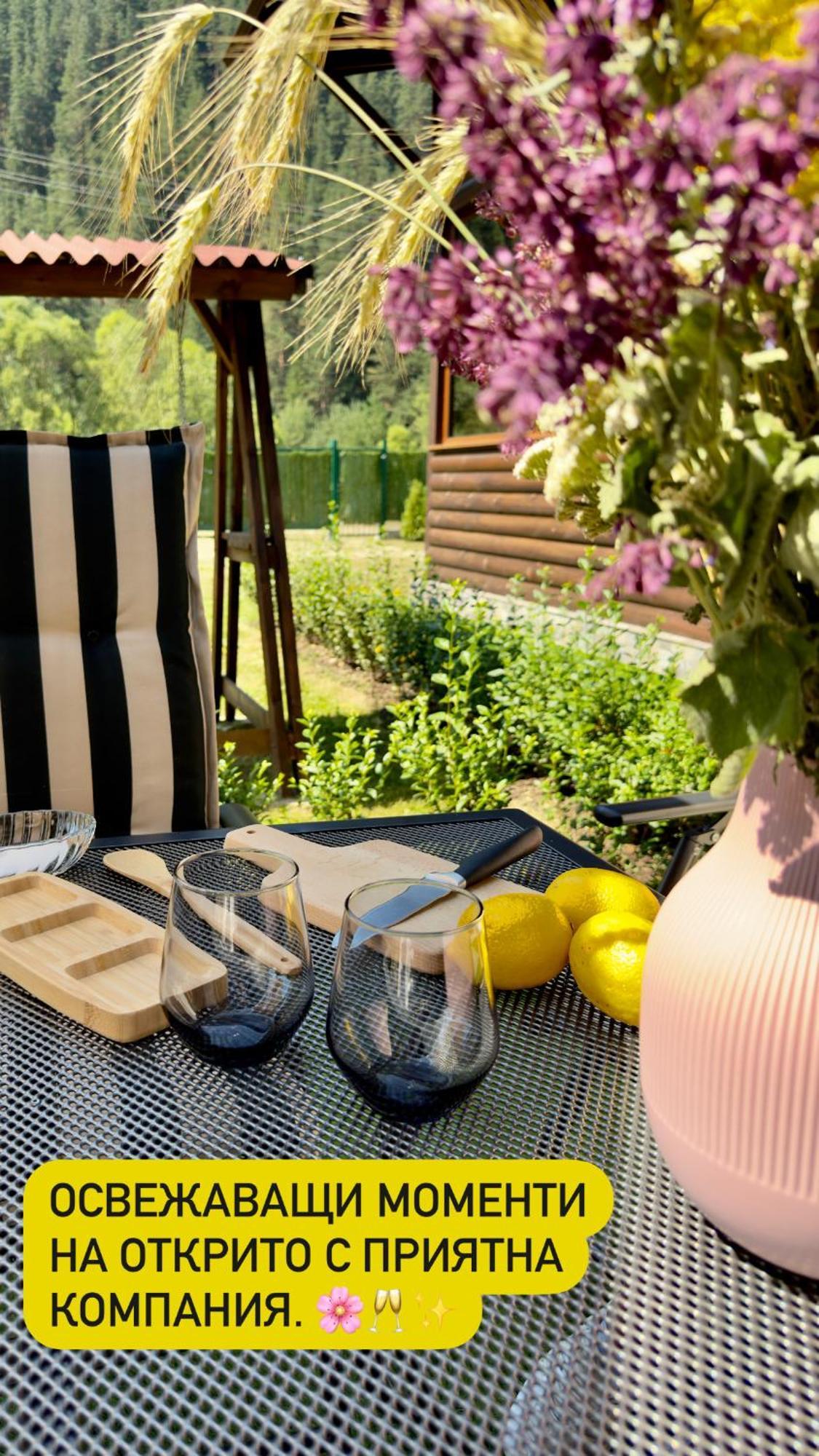 Guest House Recharge Говедарци Екстериор снимка