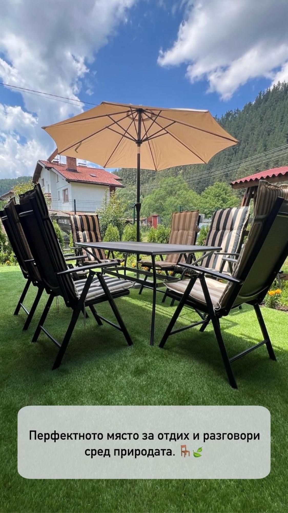 Guest House Recharge Говедарци Екстериор снимка